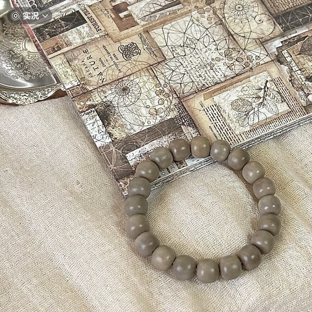 Thumbnail of Decorative Bodhi beads bracelet ash